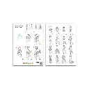 Kidydraw-pro rosa 4.webp