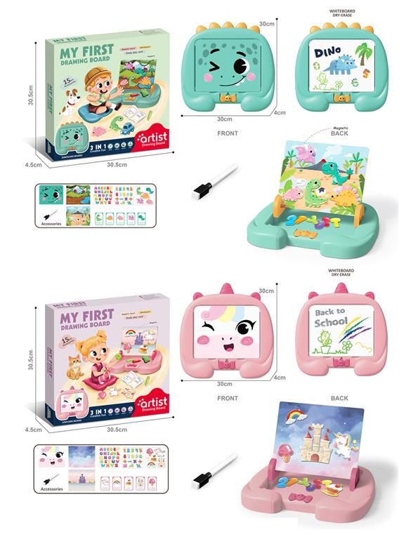 MI PRIMERA PIZARRA DIBUJO,2 MODELOS
